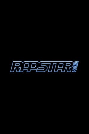 Temporada 6