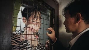 Líbranos del mal — foto 6