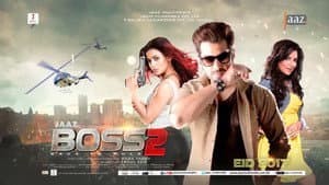 Boss 2 — foto 1