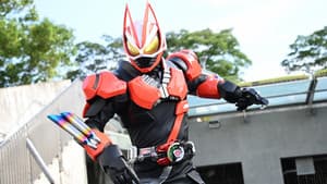 仮面ライダーギーツ — foto 9