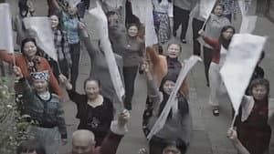 盐马帮 — foto 4