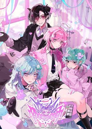 Temporada 1