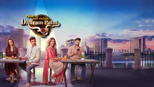 Pyaar Ke Saat Vachan - Dharam Patni — foto 2
