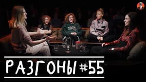 Episodio 30