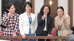 Episodio 10