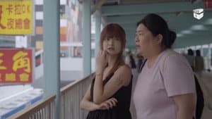 打救計劃 — foto 1