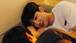 을의 연애 — foto 6