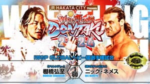 NJPW Wrestling Dontaku 2024 - Night 1 — foto 1
