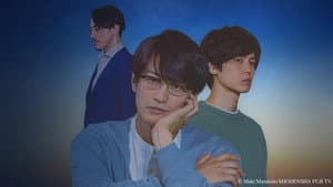 ポルノグラファー～春的生活～ — foto 3
