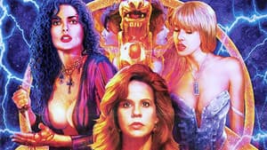 Sorceress — foto 1