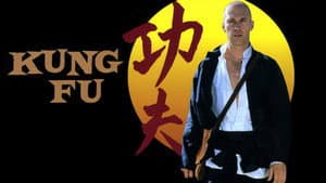 Kung Fu — foto 6