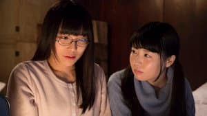 劇場版 屍囚獄 起ノ篇 — foto 1