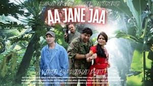 Aa Jaane Jaa — foto 10