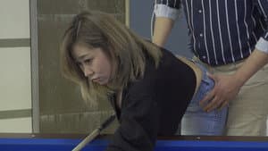 처제중독 — foto 1