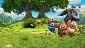 Boonie Cubs 2 — foto 1