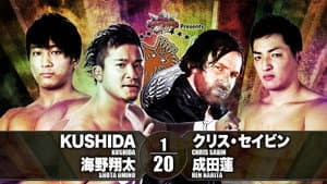 NJPW Best of the Super Junior 25 - Day 1 — foto 9