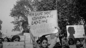 कुछ भी न जानने की एक रात — foto 10