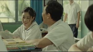 再见时光 — foto 1
