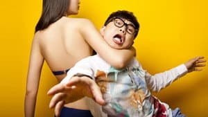 屌丝男士 — foto 1