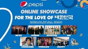 2020 펩시 온라인 쇼케이스 — foto 1