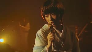 エレクトリック・モール — foto 3