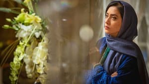 حرفه‌ای — foto 4