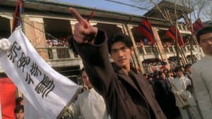 馬永貞 — foto 1