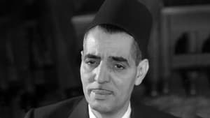 العنقة — foto 4