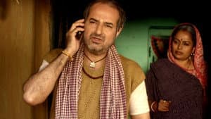 Ajab Singh ki Gazab Kahani — foto 1