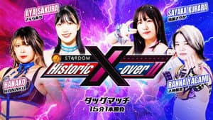 NJPW x STARDOM: Historic X-Over II — foto 7