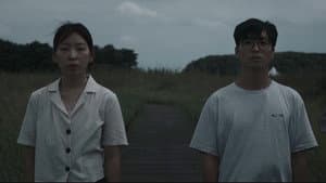 인류존속의 미스터리 그리고 두 연인 — foto 1