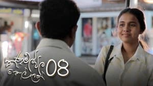 Episodio 8