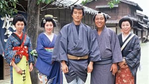 お命頂戴！ — foto 1