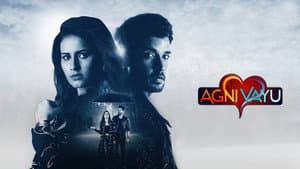 Agni Vayu — foto 1