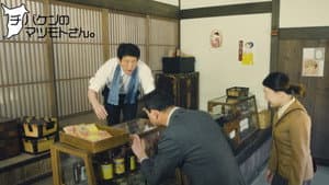 チバケンのマツモトさん。 — foto 1