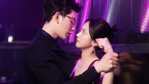 以爱为契 — foto 3