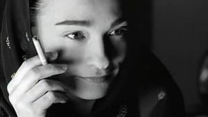 Nadja — foto 2