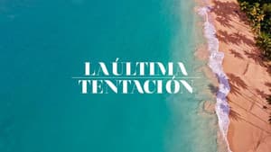 La última tentación — foto 2