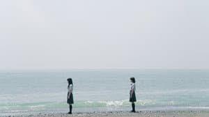 左様なら — foto 3