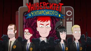 Episodio 4