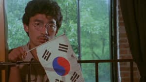 황무지 5월의 고해 — foto 1