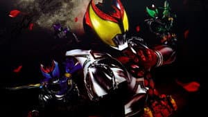 仮面ライダーキバ — foto 2