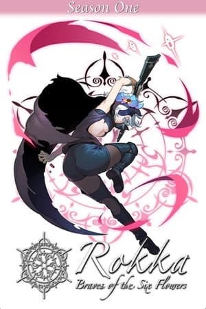 Temporada 1