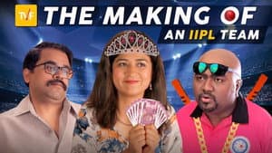 The Making Of... — foto 1
