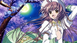 Kobato. — foto 5