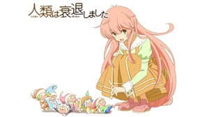 人類は衰退しました — foto 5