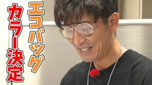 Episodio 111