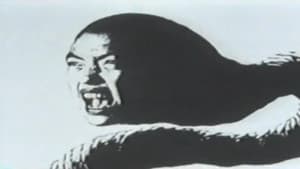 みみず物語 — foto 1