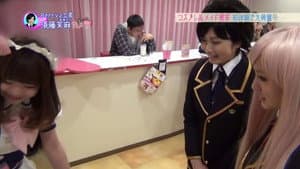 Episodio 8