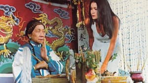 Il mondo dei sensi di Emy Wong — foto 3